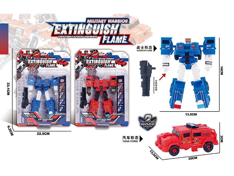 Police Fire Off-Road Vehicle Deformation Toy