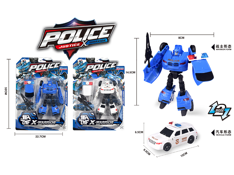 Deformed Police Car Toy