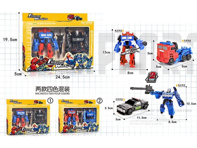 Optimus Prime/Police Car Deformation Toy