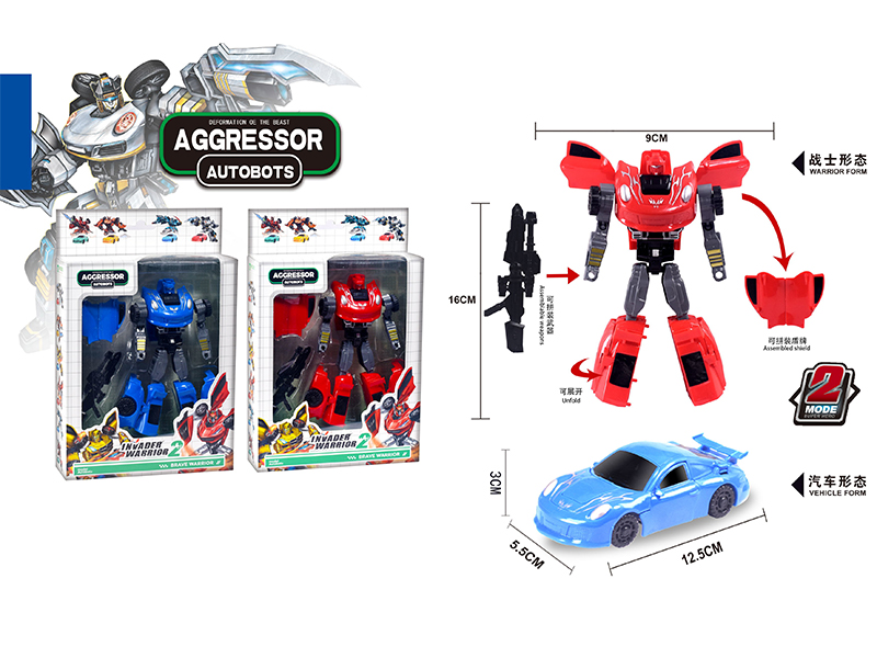 Jazz Deformation Toy