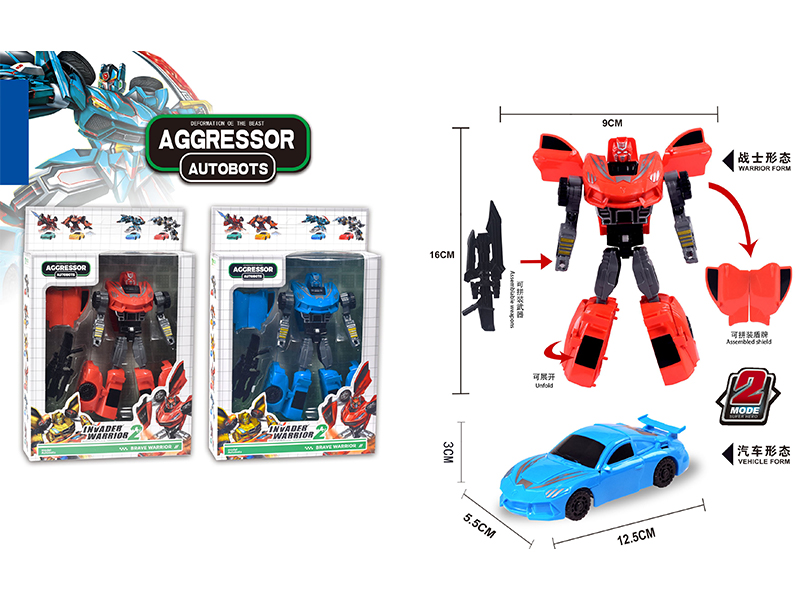 Lamborghini Deformation Toy