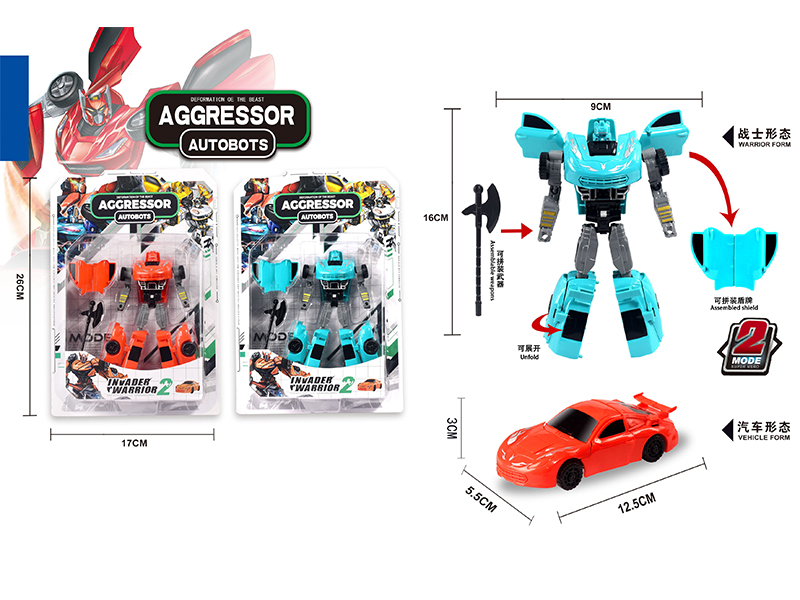 Corvette Deformation Toy