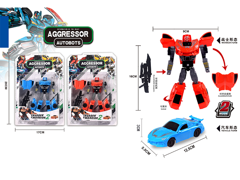 Lamborghini Deformation Toy