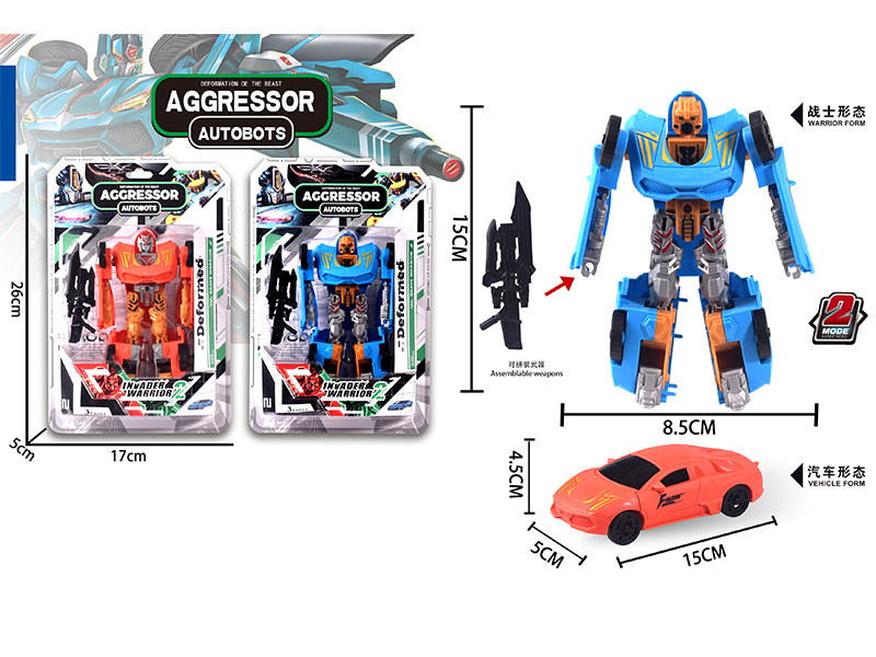 Lamborghini Deformation Toy