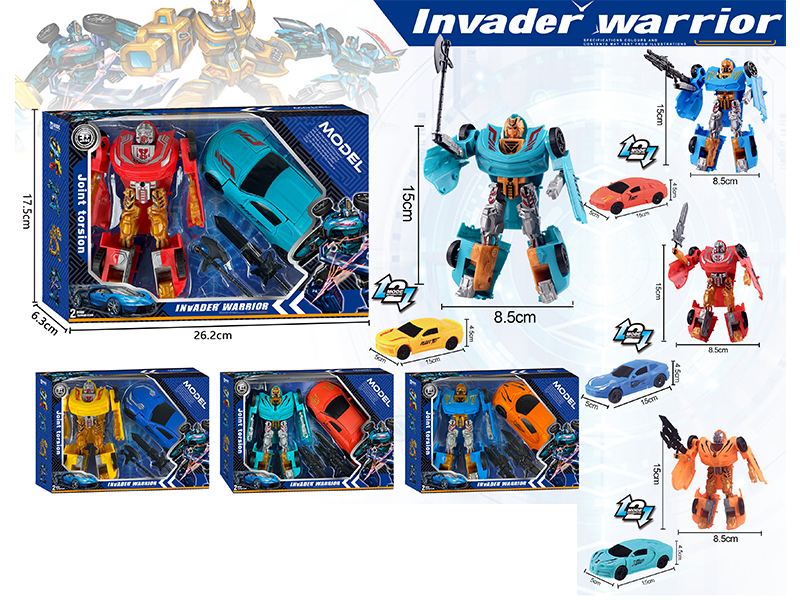 Deformed Car Model Deformed Toy