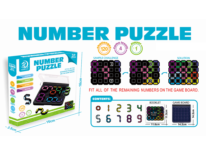 Digital Jigsaw Puzzle