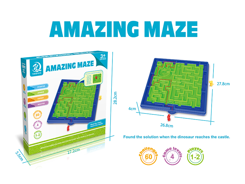 Changeable Maze Game