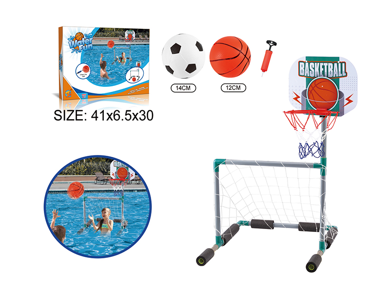 2 In 1 Water Basketball And Football