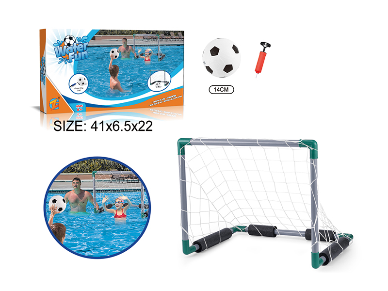 Water Football Gate