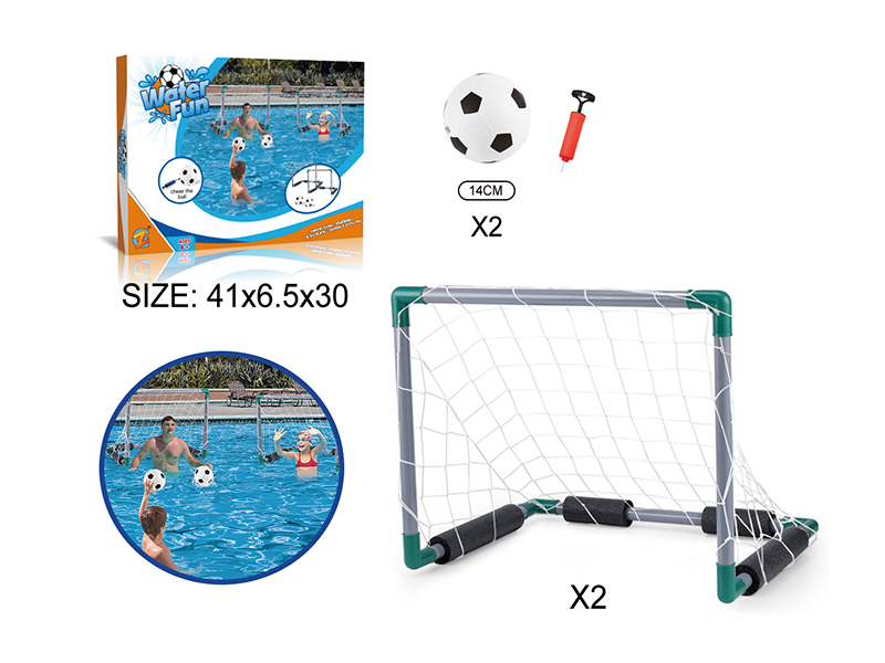 Double Water Football Gate
