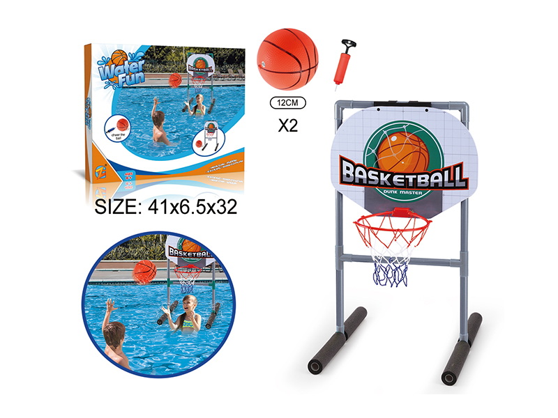 Water Basketball Stand