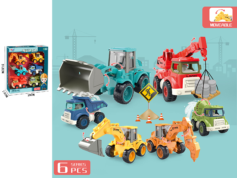 Friction Engineering Truck 6pcs