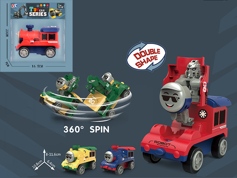 Friction Deformation Train