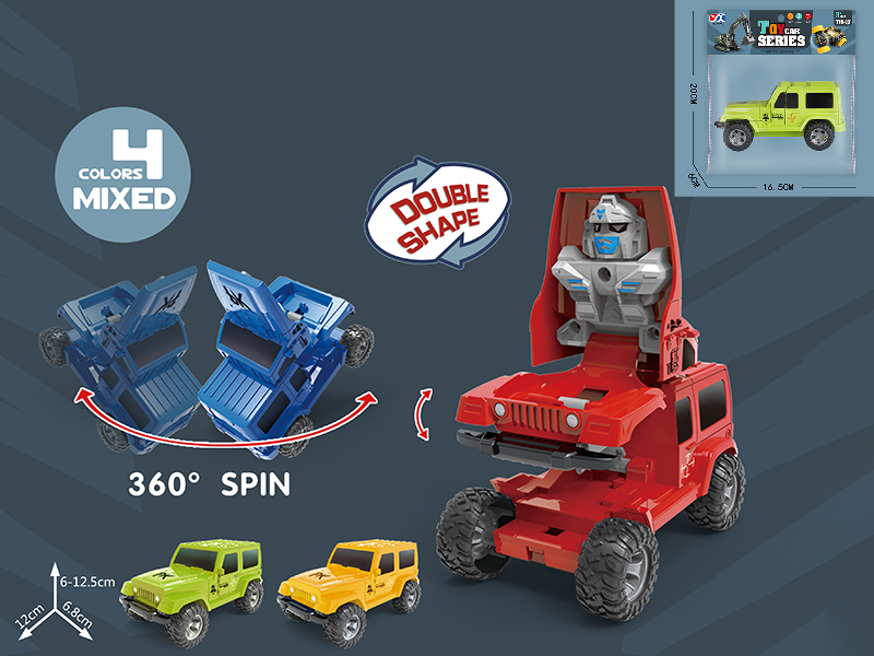 Friction Deformation Jeep Truck