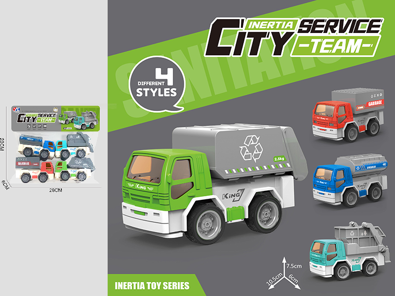 Friction Sanitation Truck 4PCS