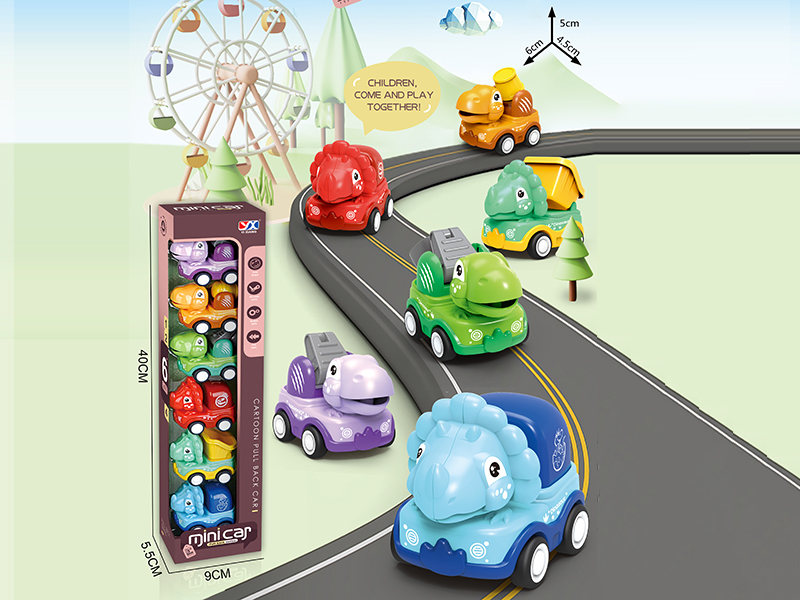 Cartoon Pull Back Dinosaur Car 6pcs