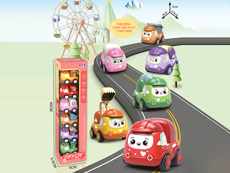 Cartoon Pull Back Engineering Truck 6pcs