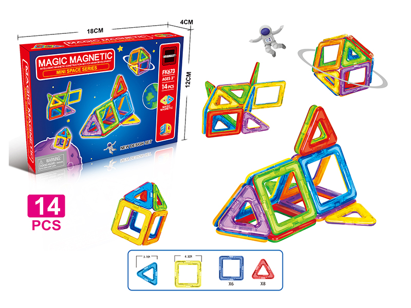 14Pcs Variable Magnetic Chip Building Block