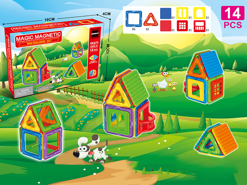 14Pcs Variable Magnetic Chip Building Block