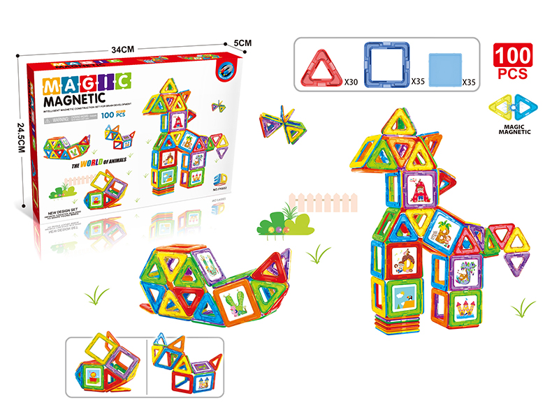 100Pcs Variable Magnetic Chip Building Block