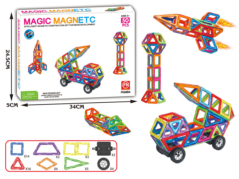 50Pcs Variable Magnetic Chip Building Block