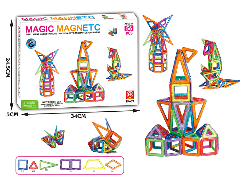 56Pcs Variable Magnetic Chip Building Block