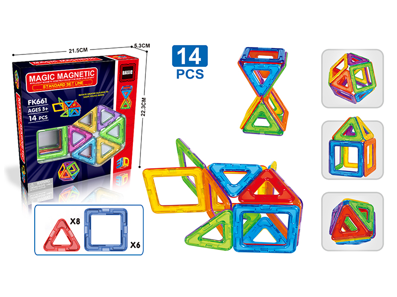 14Pcs Variable Magnetic Chip Building Block