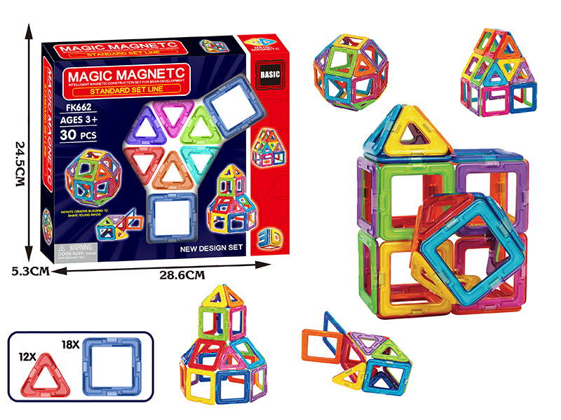 30Pcs Variable Magnetic Chip Building Block