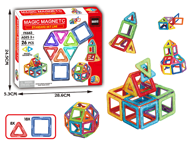 26Pcs Variable Magnetic Chip Building Block