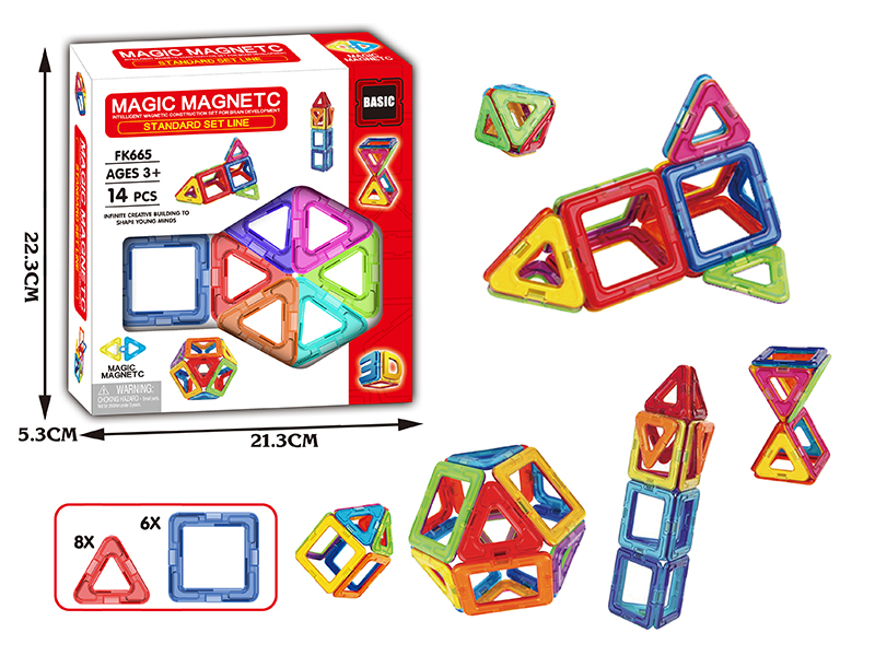 14Pcs Variable Magnetic Chip Building Block