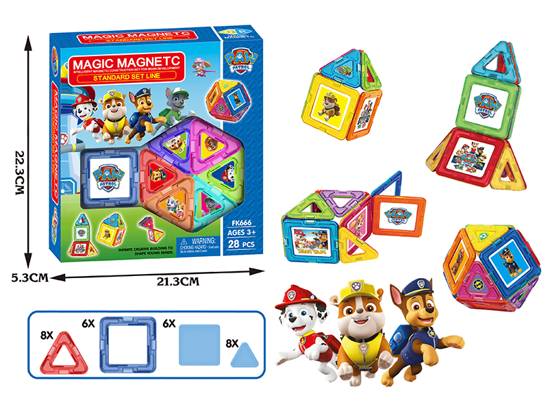 28Pcs Variable Magnetic Chip Building Block