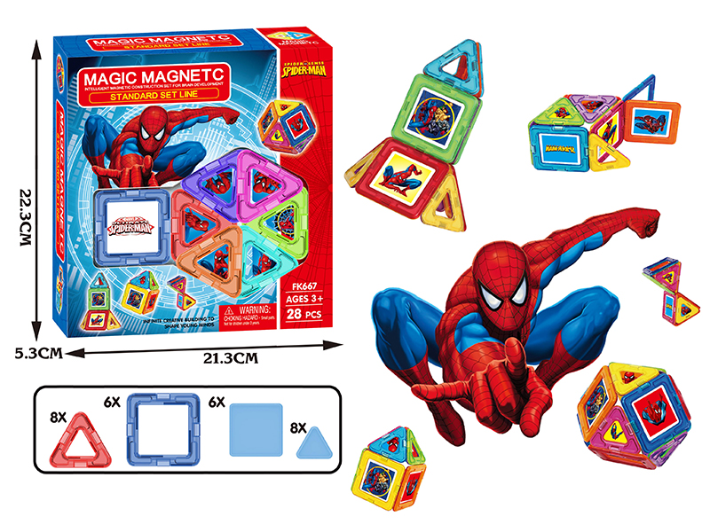 28Pcs Variable Magnetic Chip Building Block