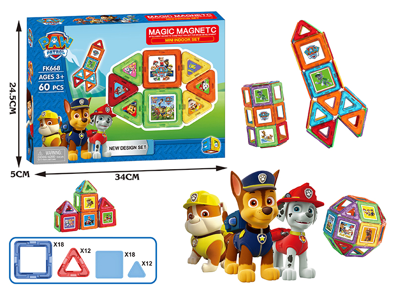 60Pcs Variable Magnetic Chip Building Block