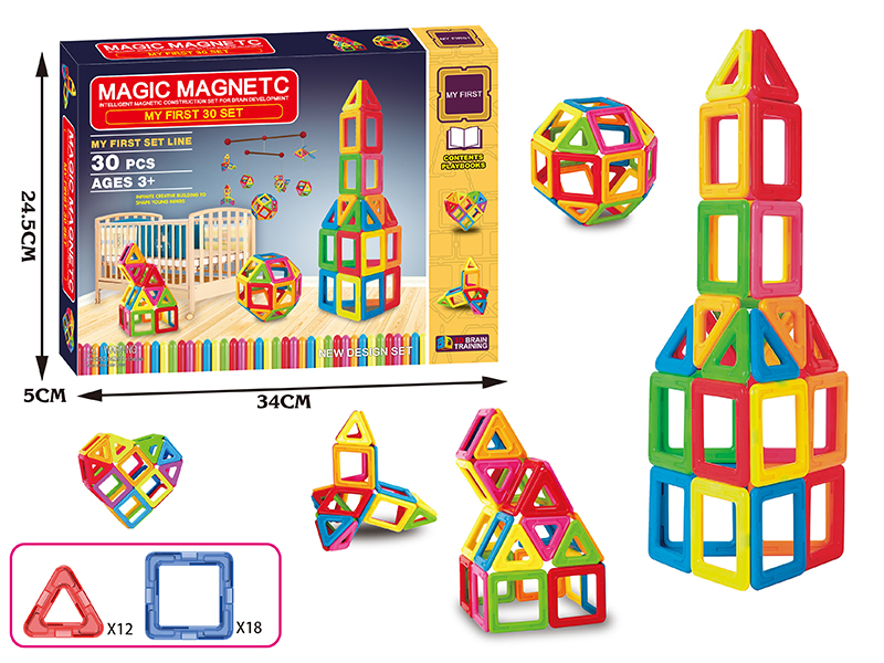 30Pcs Variable Magnetic Chip Building Block