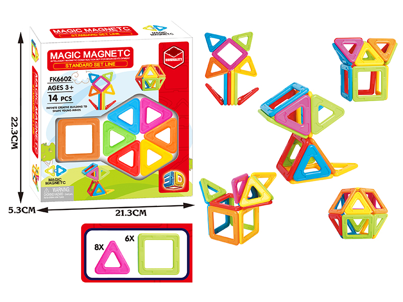 14Pcs Variable Magnetic Chip Building Block