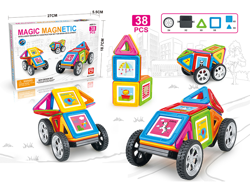 38Pcs Variable Magnetic Chip Building Block