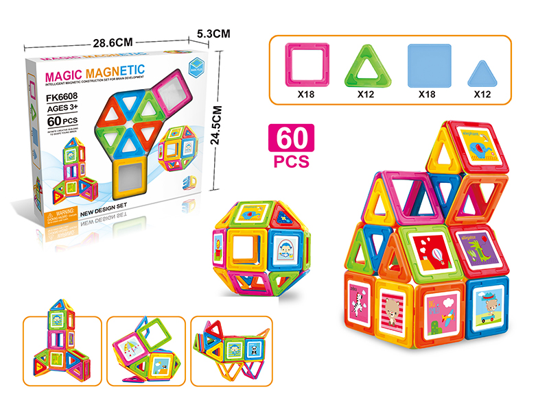 60Pcs Variable Magnetic Chip Building Block