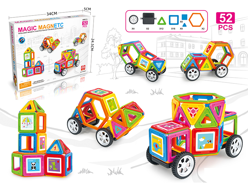 52Pcs Variable Magnetic Chip Building Block