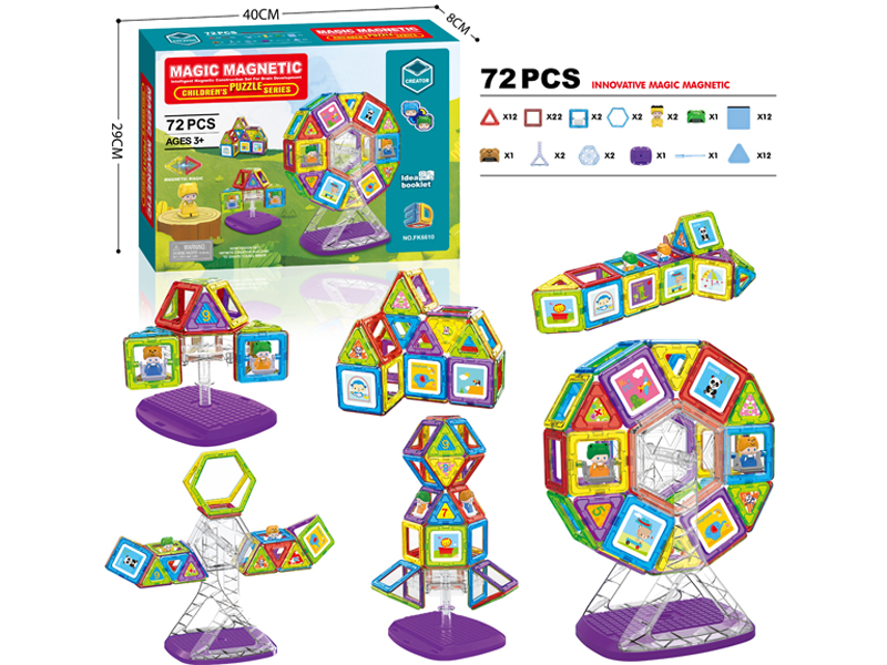72Pcs Variable Magnetic Chip Building Block