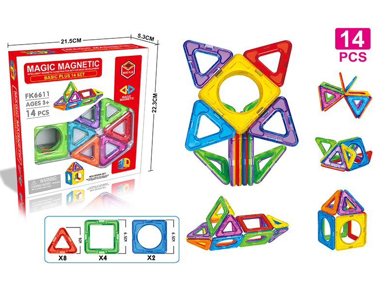 14Pcs Variable Magnetic Chip Building Block