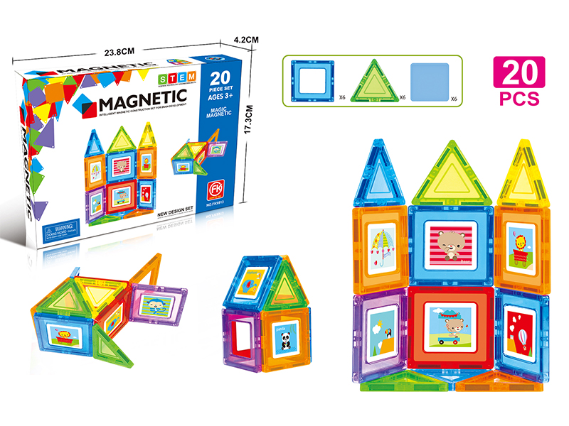 20Pcs Variable Magnetic Chip Building Block