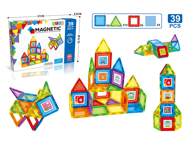39Pcs Variable Magnetic Chip Building Block