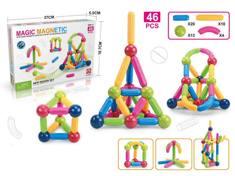 46Pcs Variable Magnetic Bar Building Block
