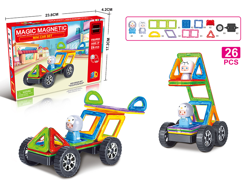 26Pcs Variable Magnetic Chip Building Block