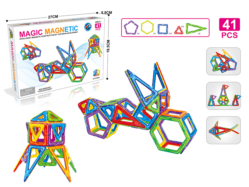 41Pcs Variable Magnetic Chip Building Block