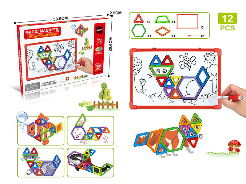 12Pcs Variable Magnetic Chip Building Block