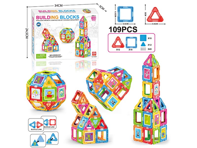 109Pcs Versatile Assembled Building Blocks