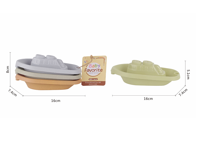 Bath Toys Stacking Boat