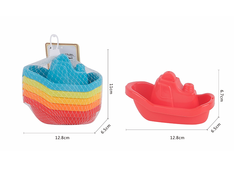 Bath Toy Rainbow Stacking Boat
