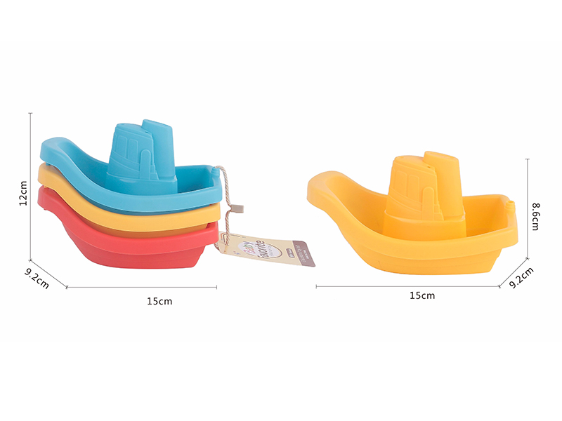 Bath Toys Stacking Boat